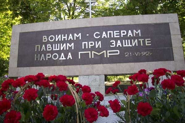 18 мая 1992 года инженерно-саперный батальон перешел под юрисдикцию ПМР 18 мая 1992 года инженерно-саперный батальон перешел под юрисдикцию ПМР