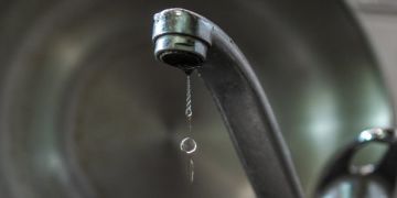 Горячей воды не будет до 25 мая в столичном районе НИИ