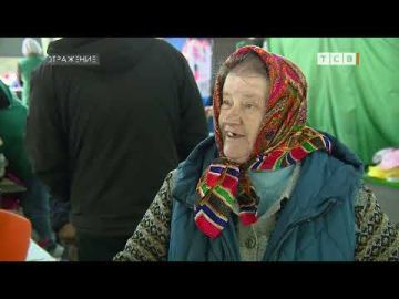 ������ ����� � ��������� ��������� ���������, ��������� ��� ������ ��������