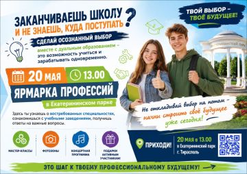 ���� ����� - ��� �������. 20 ��� � �������������� ����� ��������� ������� ����� �������� ���������, �������������� �������-������������ ������� �������������