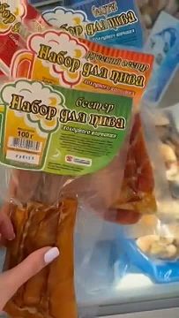 � �������� �� ����� ������� ������ � ���� �� ������, ��������, � ������� ��������� ��������