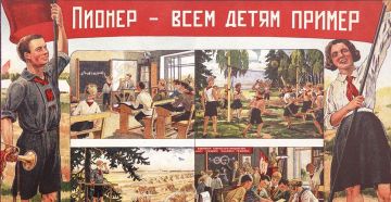 19 мая в истории Приднестровья: