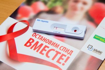 К Всемирному дню памяти людей, умерших от СПИДа (это сегодня), в лечгородке всю неделю проводят бесплатное экспресс-тестирование