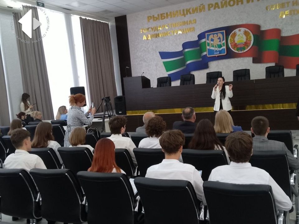 В Рыбницкой госадминистрации чествовали лучших школьников