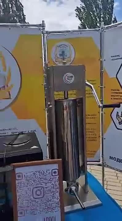 В Екатерининском парке Тирасполя проходит «Ярмарка профессий» — 4 часа общения с представителями 9 лучших профессиональных учебных заведений республики