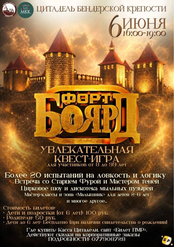 В Тирасполе на улице Каховской сотрудники ГАИ провели рейд с эвакуатором В Тирасполе на улице Каховской сотрудники ГАИ провели рейд с эвакуатором