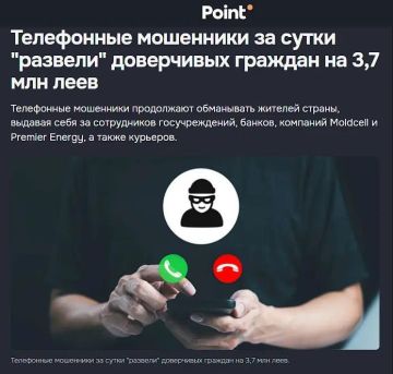 ��������� �� ����� �������� 3,7 ��������� ���� � ������� �������