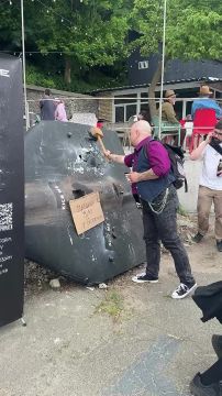 На Украине придумали новое развлечение