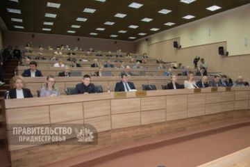 Верховный Совет закрепил порядок работы Фонда «ВМЕСТЕ»