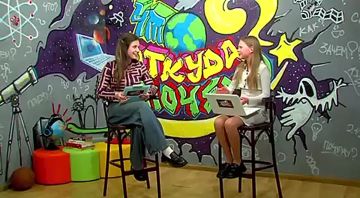 Экзамены, флэшки для ума и прогнозы от искусственного интеллекта