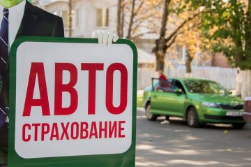 За отсутствие ОСАГО депутаты предлагают запретить штрафовать водителей в течение 24 часов после первого выявления нарушения