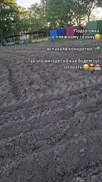 ���� � ��������� ��������, �� �������� �� ������� ���� ��������