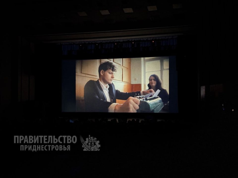 35 лет финансовой системе Приднестровья 35 лет финансовой системе Приднестровья