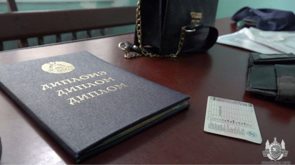 В Приднестровье продолжает работать система возврата утерянных вещей В Приднестровье продолжает работать система возврата утерянных вещей