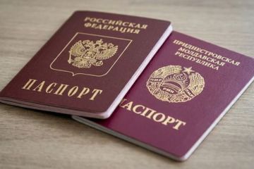 С 25 мая в Приднестровье начнётся приём заявлений на получение российского гражданства по упрощённой процедуре в соответствии с указом президента России Владимира Путина