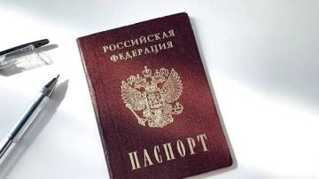Приём по вопросам приобретения российского гражданства по упрощённой системе начнётся 25 мая