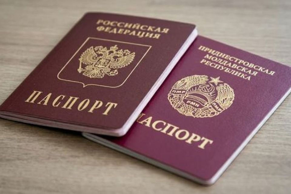 С 25 мая в Приднестровье начнётся приём заявлений на получение российского гражданства по упрощённой процедуре в соответствии с указом президента России Владимира Путина