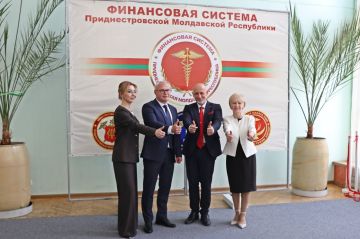 Сегодня состоялось торжественное мероприятие, посвященное 35-летию образования финансовой системы ПМР