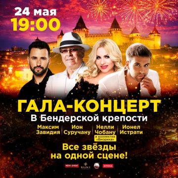 ��������! ���������� ���� �������� � ����������� ���������� �� 24 ��� ��-�� ����������� ��������� ������