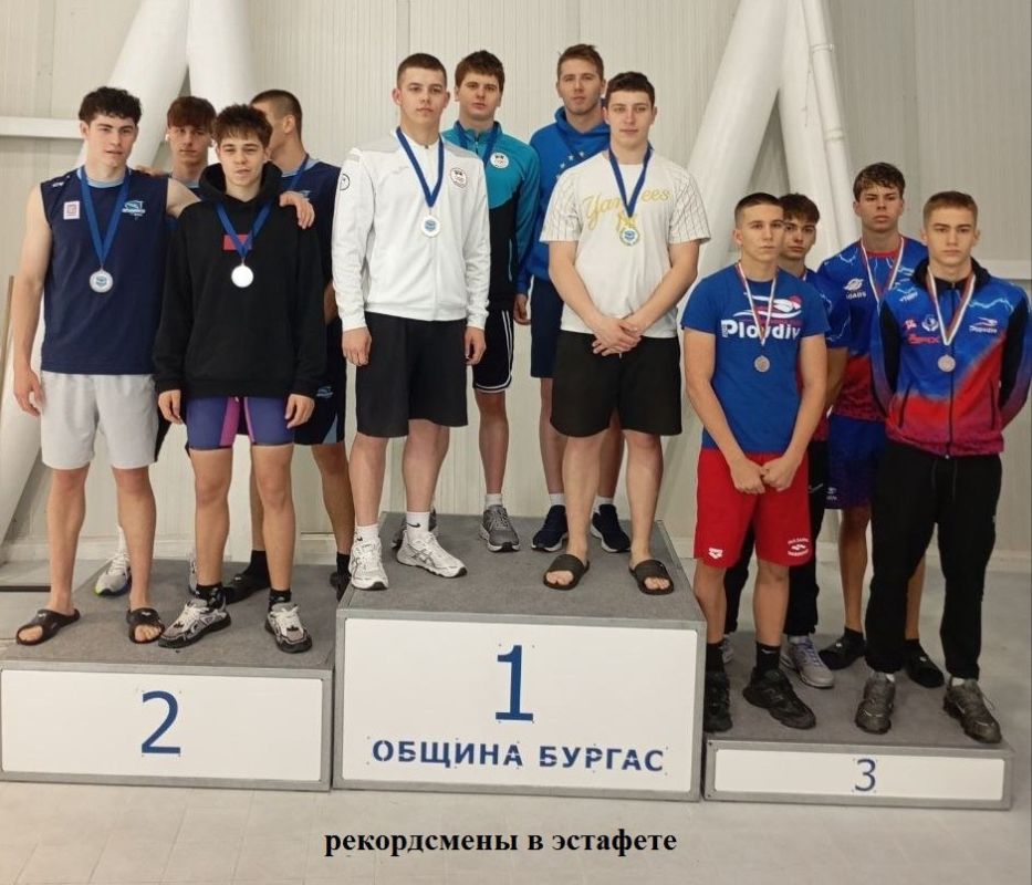 Тираспольские пловцы установили рекорды Молдавии Тираспольские пловцы установили рекорды Молдавии