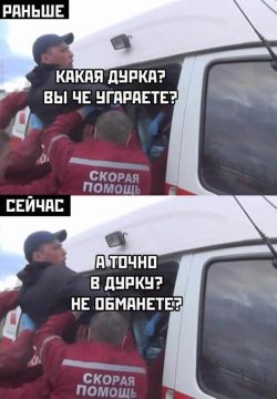 ����������� ����������� ���������� �������� ��� � ��������-���������� �������