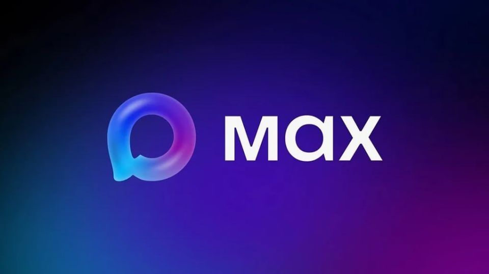 Официальный канал информагентства «Новости Приднестровья» — в MAX