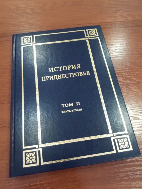 История девятнадцатого века полна ярких событий, вызывающих интерес не только у специалистов