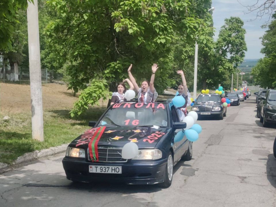 Последний звонок под звуки клаксона