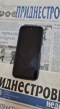 � ������ �������������� ���� ����������� ����� � ����������� M��