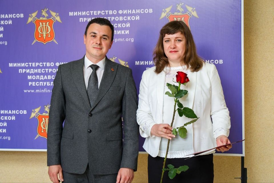 В Министерстве финансов ПМР прошло торжественное собрание ко Дню работников финансовой системы и 35-летию финансовой системы республики В Министерстве финансов ПМР прошло торжественное собрание ко Дню работников финансовой системы и 35-летию финансовой системы республики
