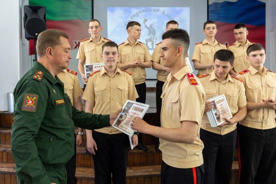 «СУВОРОВСКИЕ АЛЬПЫ. ПУТЬ К ВЕРШИНАМ»: В ТСВУ ПОДВЕЛИ ИТОГИ УЧЕБНОГО ГОДА «СУВОРОВСКИЕ АЛЬПЫ. ПУТЬ К ВЕРШИНАМ»: В ТСВУ ПОДВЕЛИ ИТОГИ УЧЕБНОГО ГОДА