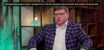 Помесь украинца и индуса — это наш путь, украинцы могут стать метисами — глава украинского офиса миграционной политики Воскобойник