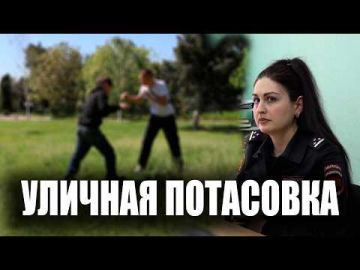 ���� ���� � � ������� ��� �� �������, � �������� � ���������