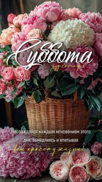 23 мая – жизнь на 10% состоит из того, что с тобой происходит, и на 90% из того, как ты на это реагируешь