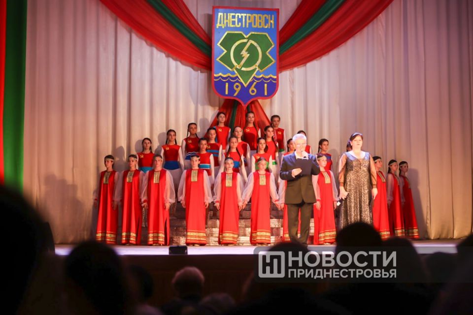 Днестровск празднует патриотично Днестровск празднует патриотично