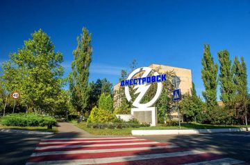 Днестровску – 65 лет. Из поздравления Президента Красносельского: