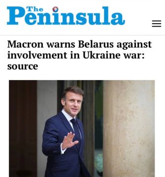 «Макрон предостерегает Белоруссию от участия в войне на Украине»: Макрон испугался «Орешника» на белорусской территории
