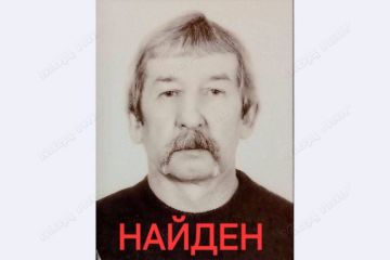Прогулка затянулась.... История с розыском Петрова Вячеслава Николаевича завершилась благополучно – мужчина вышел на связь самостоятельно спустя несколько дней отсутствия