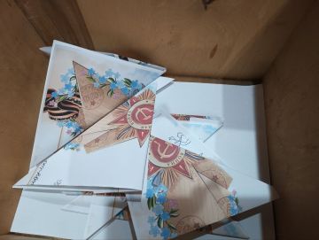 � �������� ������ ����� ����� � �����