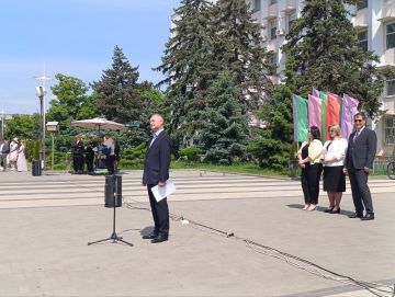 Напутственные слова от руководства города
