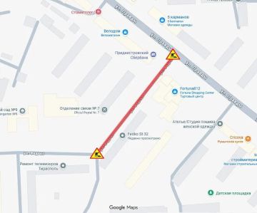 В Тирасполе завтра перекроют дорогу по Федько у «Фортуны»