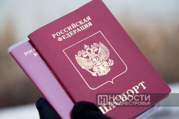 Цифра дня: Более 20 тысяч (!) приднестровцев уже записалось в электронную очередь в первый день приема документов на российское гражданство в соответствии с упрощенным порядком