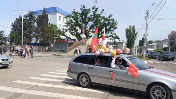 Автопробег стартовал!