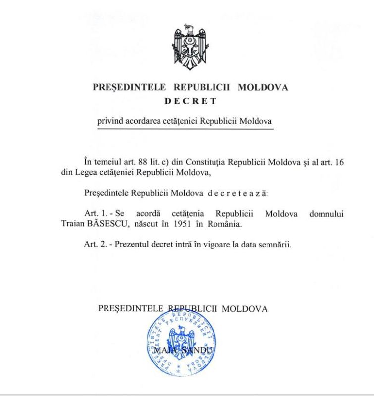 Президент Молдовы Майя Санду подписала указ о восстановлении гражданства Республики Молдова бывшему президенту Румынии Траяну Бэсеску