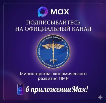 ��������������� � ������ �� ������:
