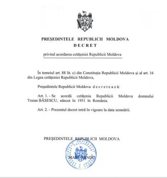 Президент Молдовы Майя Санду подписала указ о восстановлении гражданства Республики Молдова бывшему президенту Румынии Траяну Бэсеску