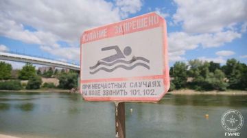 ГУпЧС напоминает: пляж «Сократ» в Тирасполе с 1 июля 2025 года закрыт для купания и признан опасным