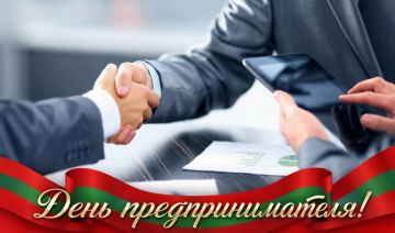 Глава столицы Илона Тюряева поздравила предпринимателей с профессиональным праздником: