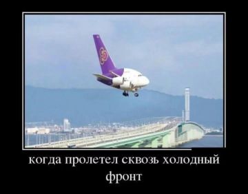 Холодный фронт идёт на Приднестровье, говорят синоптики: до конца недели будут невероятные +20 градусов