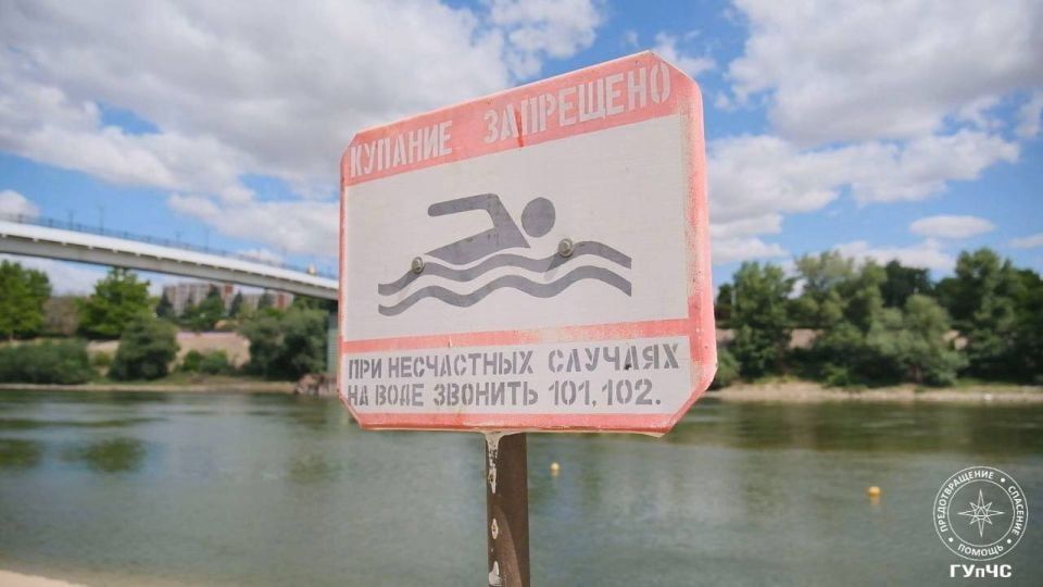 ГУпЧС напоминает: пляж «Сократ» в Тирасполе с 1 июля 2025 года закрыт для купания и признан опасным